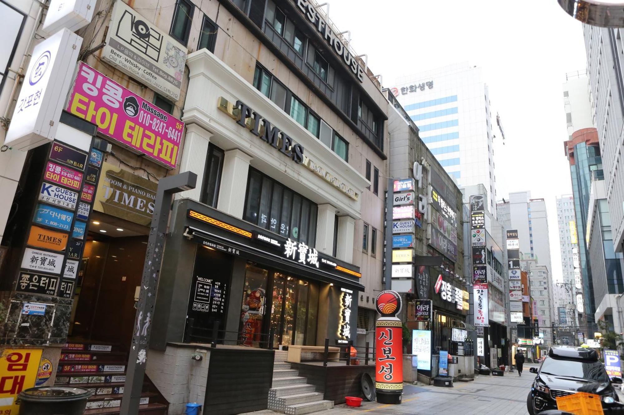 K-Guesthouse Seomyeon 1 Busan Exteriör bild