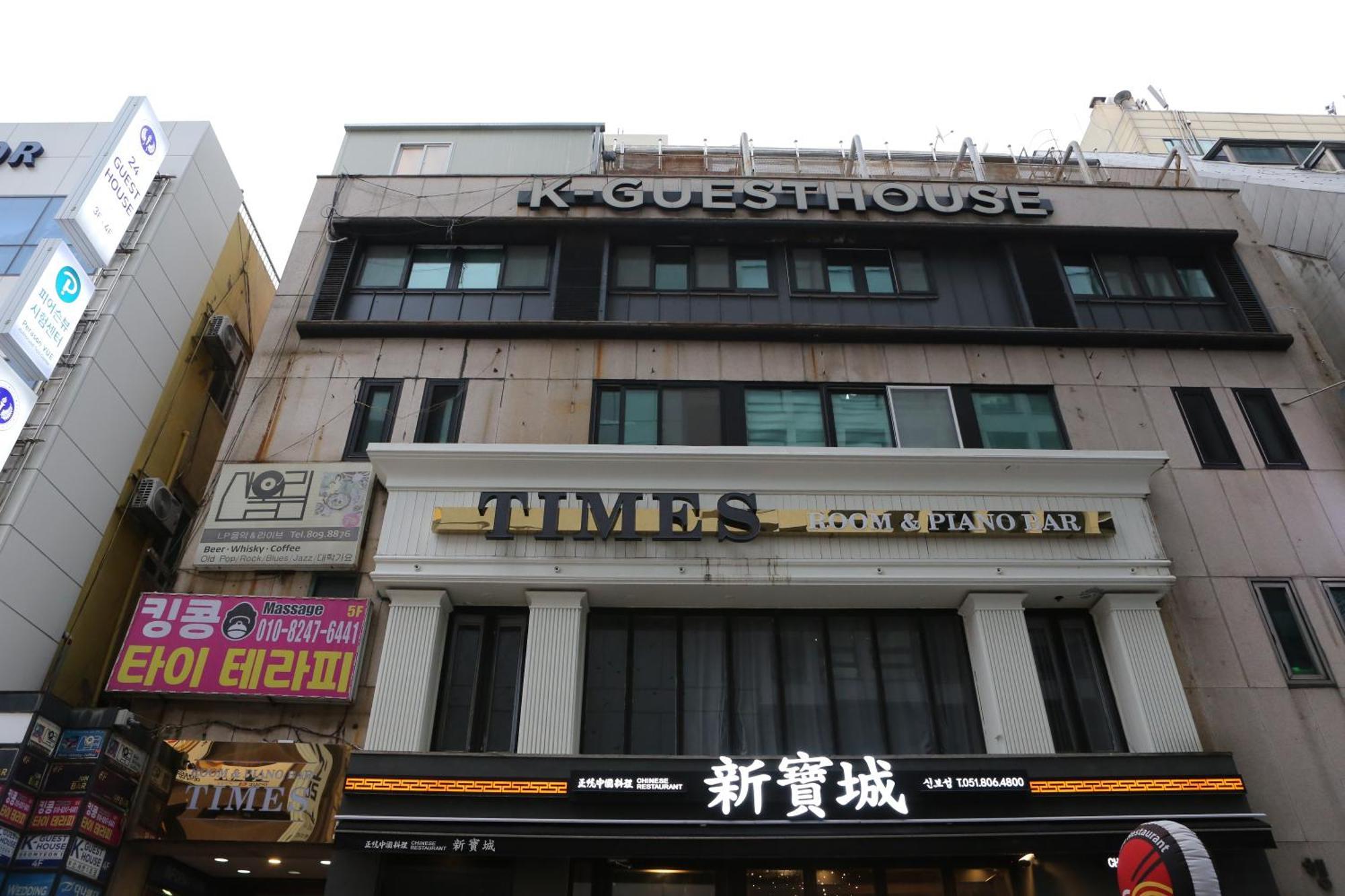 K-Guesthouse Seomyeon 1 Busan Exteriör bild